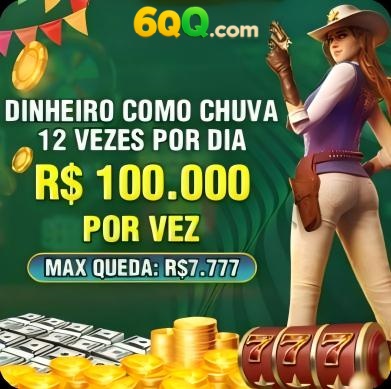 ckwin Rebate